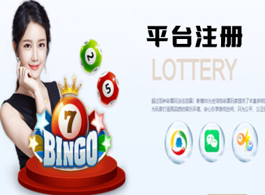28圈注册|Login共创美好未来
